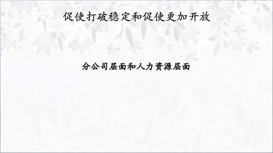 菲娱娱乐场地址 - 杭州健身女教练半夜痛哭怎么变成了11个人的悲伤?“这事,我是目击者!”