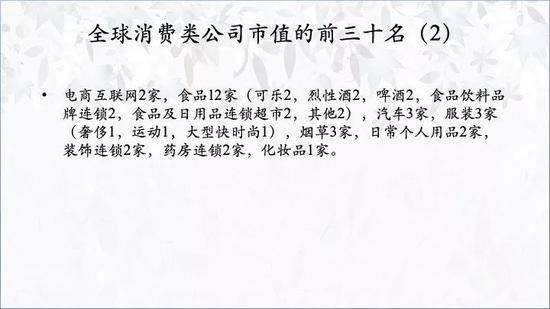 娱乐平台备用网址入口,*ST吉恩退市背后:3家公募深套 中国银行10亿理财被困