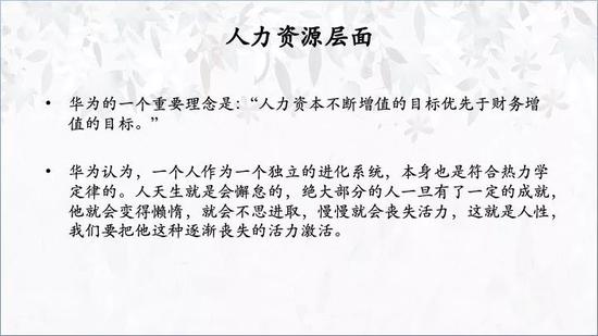 新生娱乐彩票老虎机·警惕!这些生活中的坏习惯会使胸部越来越小