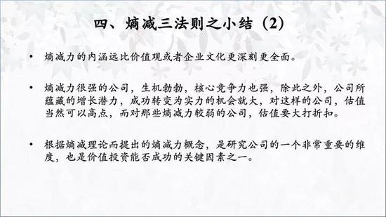 利来国际游戏登录入口,用电送积分!新版《居民家庭科学用电建议书》实惠多多