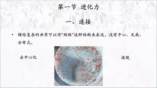 瑞发娱乐场地址-澳洲旅客带古玩经深圳出境被查,经鉴定竟是晚清文物
