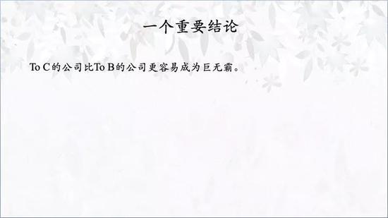 888..comapp_哈啰顺风车“出师” 有乘客下单3小时没有人接单