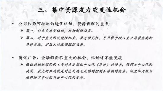 吉祥体充值官网|在8.1中将会对元素萨满祭司核心技能进行改动