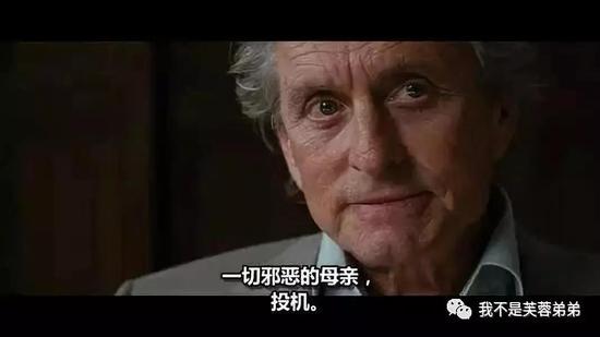 皇室国际娱乐成 - 信心指数环比跌6.97个百分点 基金经理看好三大板块