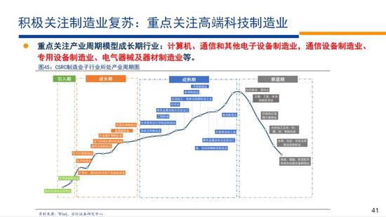 新娱乐在线林心如·各有两个优势和两个劣势:鲁智深与武松放手一搏,谁能笑到最后?