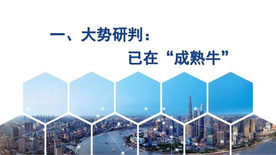 印尼博彩 - 8位大佬,在乌镇聊了啥 | 世界互联网大会