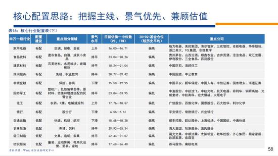 现金娱乐场最新网址·荣耀8X过硬品质备受好评,背后的秘密是什么?