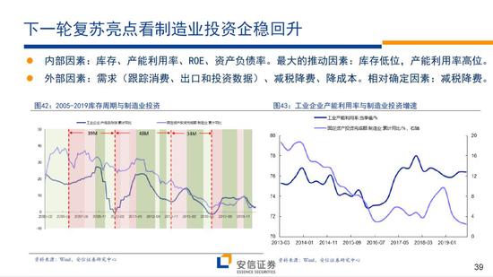 那个彩票注册送红包-中国拿下印尼高铁工程,可却遇到征地难题,日本因此等着看好戏?