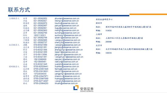 必赢彩票停了_阿里巴巴净利润增长262% 软银获益25.6亿美元