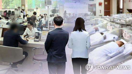 图片来源:韩联社