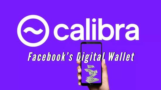 Facebook:不敢错过区块链 后悔将Libra定义成货币