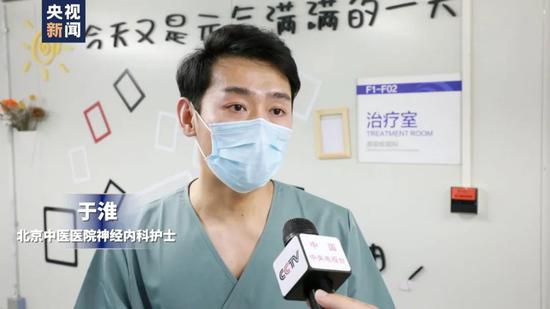 图片来源:央视新闻