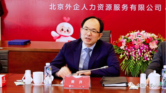 招行高层调整 银行业"零售之王"又有大动作?