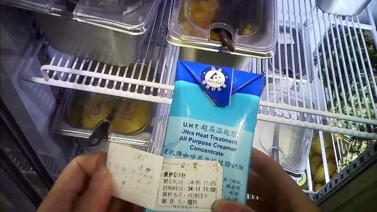给客人喝的“药”不死就行 益禾堂茶饮门店员工这样说(图2)