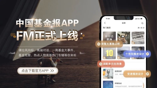 周末大事:广西北海卫健委主任被免!“白手起家王澄澄”,父亲是二级高级警长退休!
