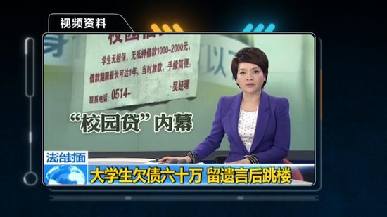 强效安眠镇定药