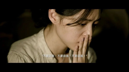 《三体》动画来了,但“三体宇宙”还得再等等