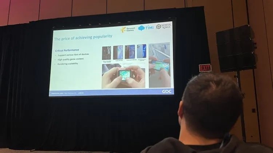 中国游戏人支棱起来了:当3万个游戏开发者扎堆旧金山