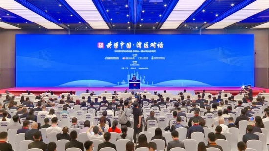 习酒董事长张德芹参加2023年“读懂中国·湾区对话”专题论坛（广州）