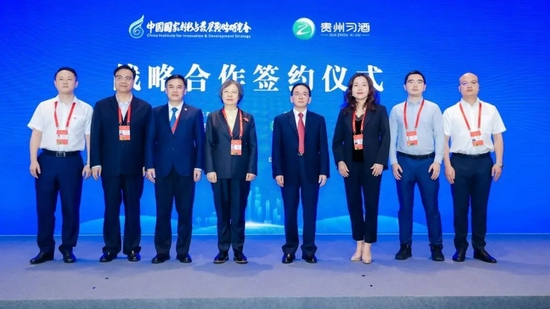 习酒董事长张德芹参加2023年“读懂中国·湾区对话”专题论坛（广州）