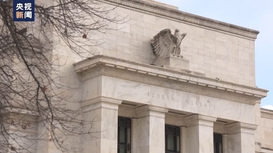 美国银行业危机持续 美联储激进加息难辞其咎