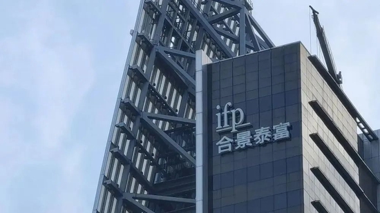 2个多亿都还不上？合景泰富又拉响“闷雷”警报