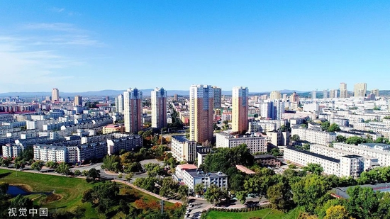 鹤岗翻身，因为家里又找到了矿？