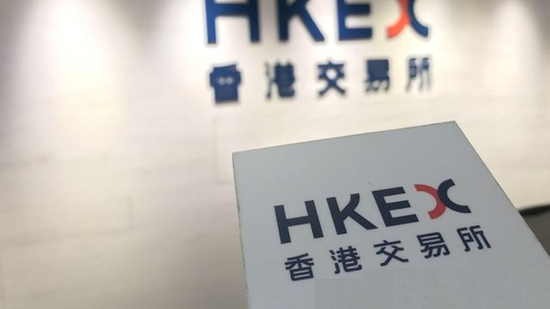 弘毅投资联合发起的SPAC再次向港交所递表：港股已诞生第一家De-SPAC案例