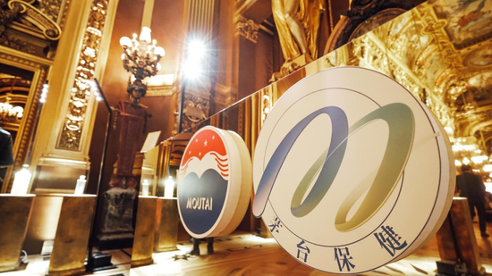 茅台丁雄军：加快推进巴黎公司自营试点，为在欧洲主要城市建设终端门店、海外自营渠道探索更多可行经验