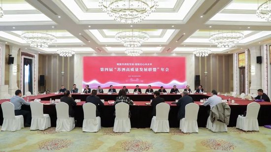 张联东：江苏酒业不能掉链子