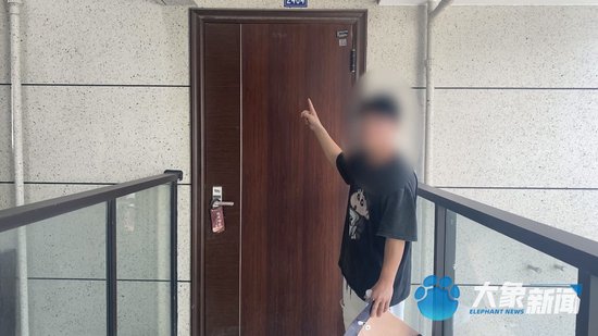 (邓先生名下的房子)