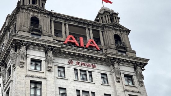友邦人寿副总经理姜利民将离职，在友邦任职超20年