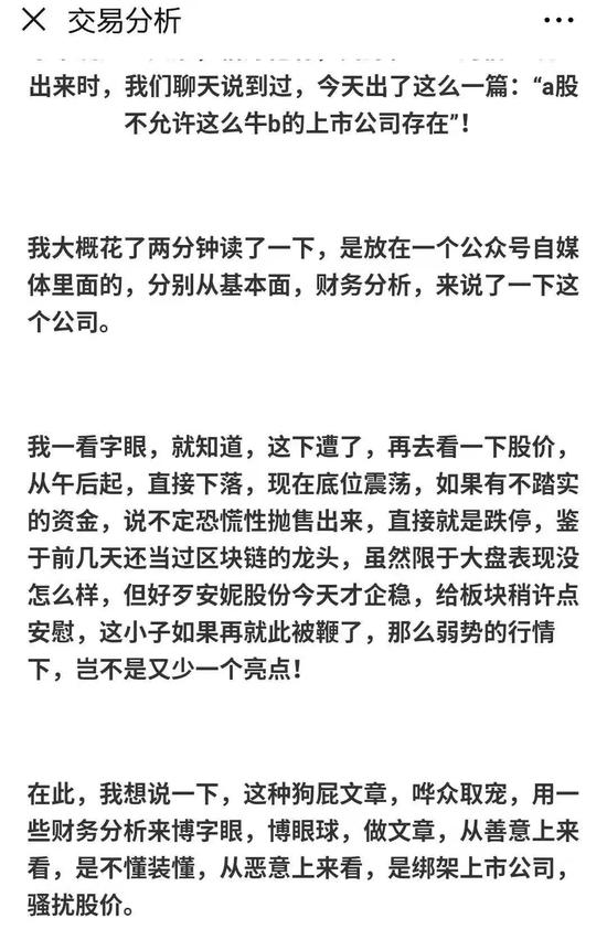 亚游集团注册资金多少|贾跃亭债主名单曝光:债权人过百,英大资本索赔2.8亿美元