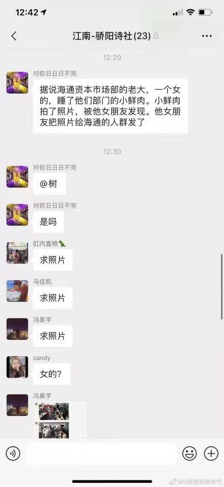 澳門巴黎人送的08 大连要新建 3处急救分站