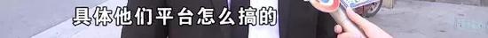 超级大满贯安卓 - 国资委披露驰援民企数据:并购民企上市公司占比32%