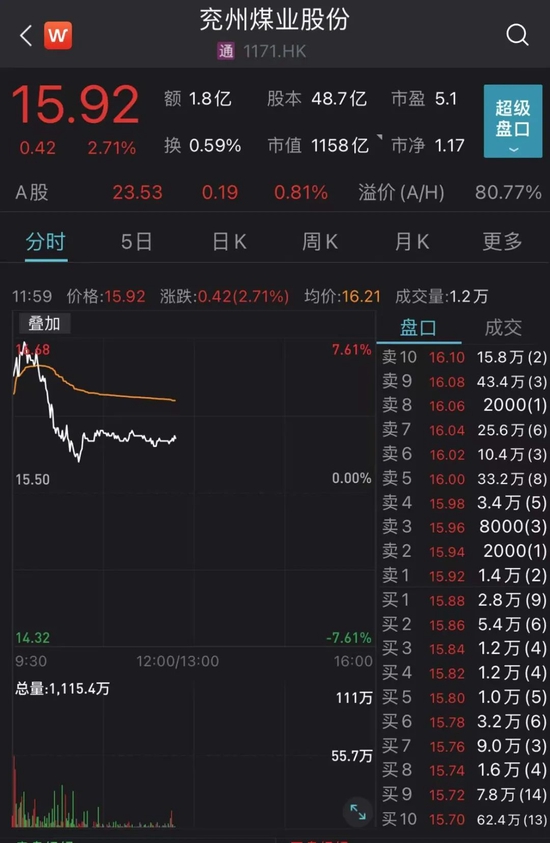95f2-95206b9530501e7922fa3974829eecc6.jpg