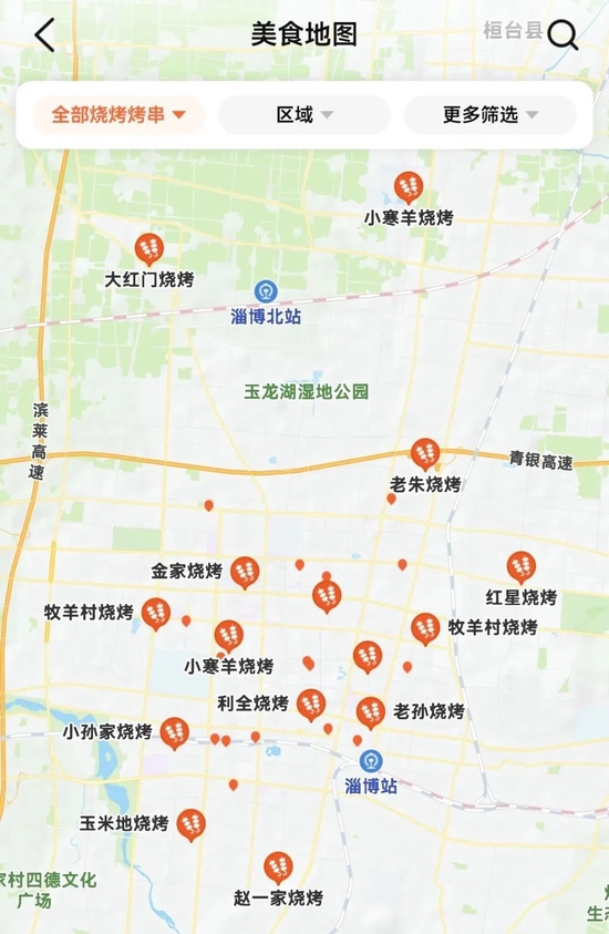 国君淄博烧烤体验纪实：啤酒消费动销有望加速