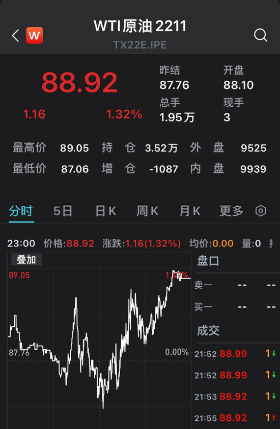 1f8b-91e3a90ff7181d61d6a3b582bf45abc1.png