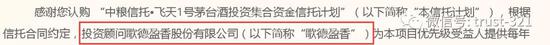 瑞博指定盘口_斯拉夫兄弟握手之际,华盛顿不失时机地递了把“刀”