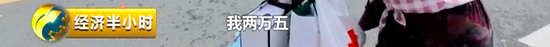 王翠兰