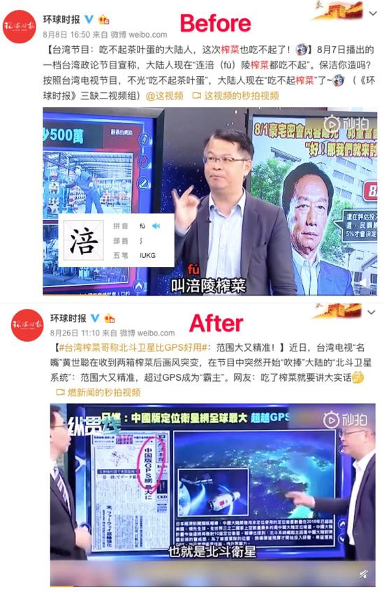 网站在线赌钱_上海市域铁路机场联络线站点、走势、站区示意图来了