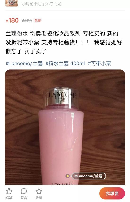 所有网博娱乐平台有哪些_广西一车主违法被扣627分罚款33650元