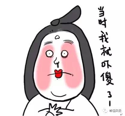 应收账款表格模板_应计收入和应收账款(3)