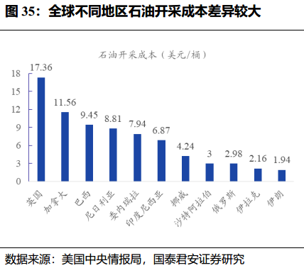 百乐坊娱乐场老虎机·别让标签,绑架了孩子!