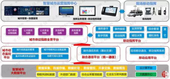 波音网址多少 苏炳添:和博尔特最后一战终身难忘 曾幻想这一幕