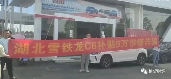 东风汽车陷入“死亡螺旋”