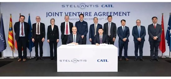 宁德时代西班牙磷酸铁锂工厂开工