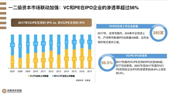 创业板活跃股榜单：25股换手率超20%多宝体育- 多宝体育官方网站- 多宝体育APP下载