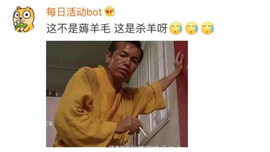 对此,1月20日中午,拼多多紧急发表声明,称: