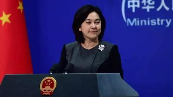 ▲华春莹
